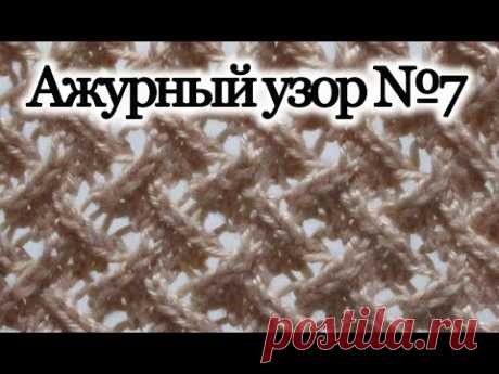 Узоры для вязания на спицах с образцами и с полным описанием - Косами, миссони - Фото и видео схемы