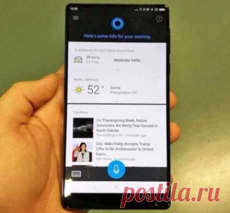 Xiaomi Mi Mix поставляется с ассистентом Cortana и сервисами Microsoft Месяц назад Xiaomi представила довольно необычный с точки зрения дизайна смартфон Mi Mix. Но, как выяснилось, это не все сюрпризы, которые скрывает в себе безрамочный девайс. Всем хорошо известно о партнёрстве Xiaomi и Microsoft. В мае этого года американский техногигант продал Xiaomi более 1 500 патентов, а китайский бренд в свою очередь выпустил Mi Mix с предустановленным голосовым ассистентом Cortana и множеством…