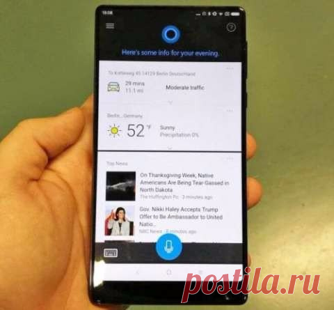 Xiaomi Mi Mix поставляется с ассистентом Cortana и сервисами Microsoft Месяц назад Xiaomi представила довольно необычный с точки зрения дизайна смартфон Mi Mix. Но, как выяснилось, это не все сюрпризы, которые скрывает в себе безрамочный девайс. Всем хорошо известно о партнёрстве Xiaomi и Microsoft. В мае этого года американский техногигант продал Xiaomi более 1 500 патентов, а китайский бренд в свою очередь выпустил Mi Mix с предустановленным голосовым ассистентом Cortana и множеством…
