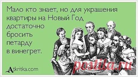 слова