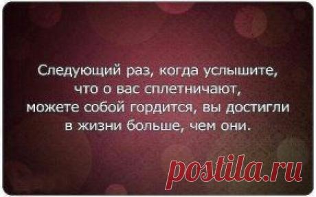 (4) Одноклассники