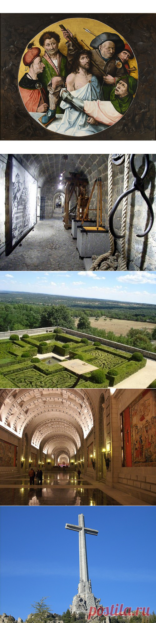 Групповая Экскурсия Эскориал-Долина Павших 5 часов