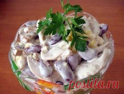 Салат 