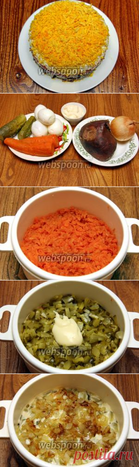 Салат Печёнкин рецепт с фото, как приготовить на Webspoon.ru