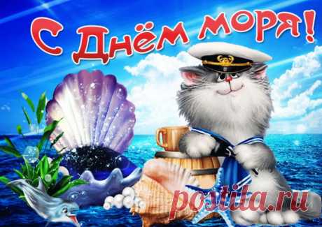 Море – это одно из самых прекрасных созданий природы.
