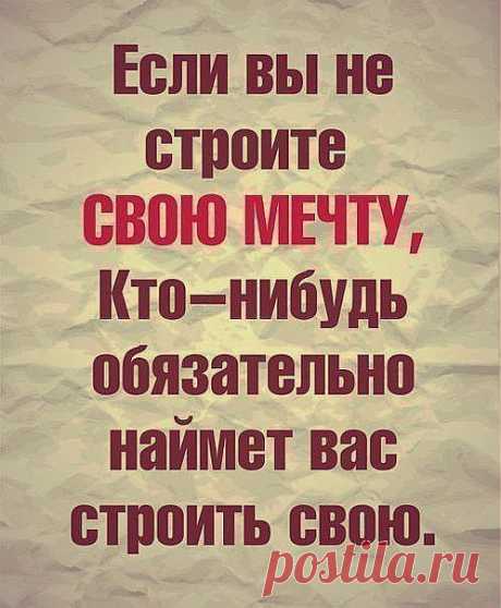 Бесплатный Курс &quot;12 Ошибок Начинающего Дистрибьютера&quot;