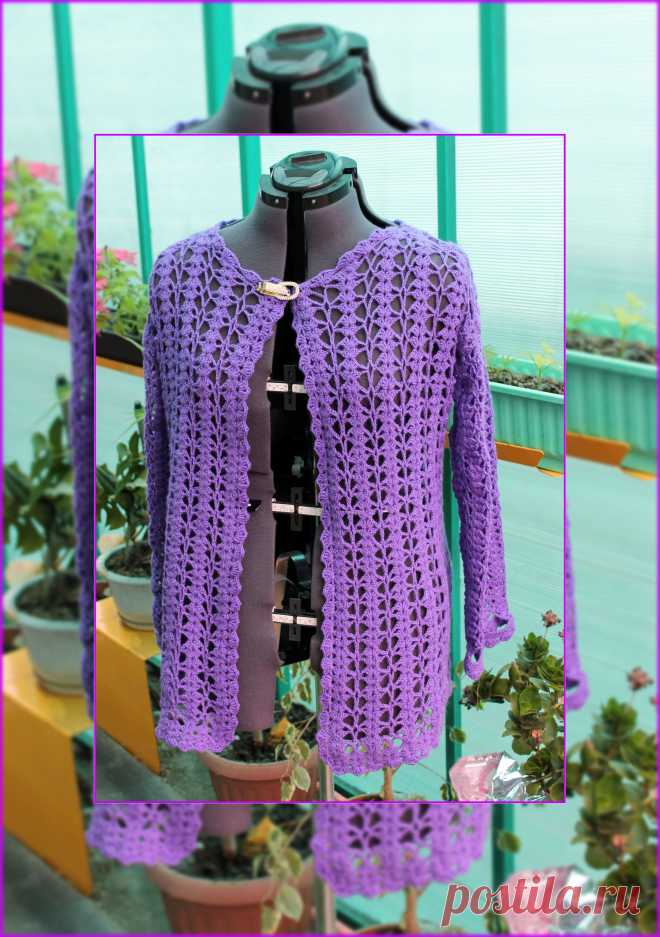 Рамки - Динамическая - Онлайн фотошоп Croper.ru