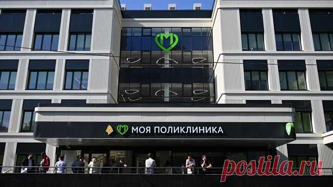Роспотребнадзор опроверг сообщения о появлении нового штамма коронавируса