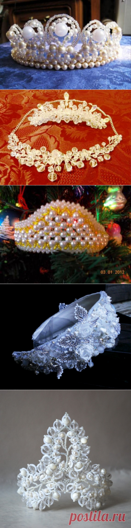 Плетем диадемы и короны...