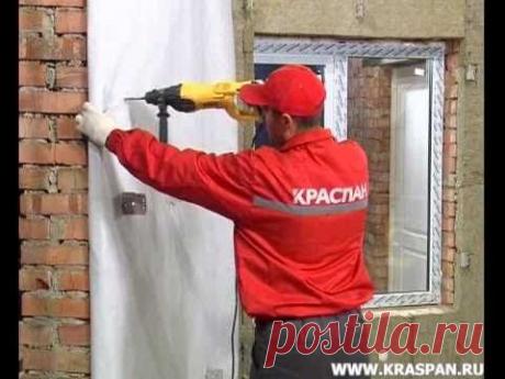 Как правильно утеплить дом снаружи