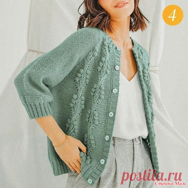 Узор из веточек для французской кофты | Инна Змиевская | Яндекс Дзен