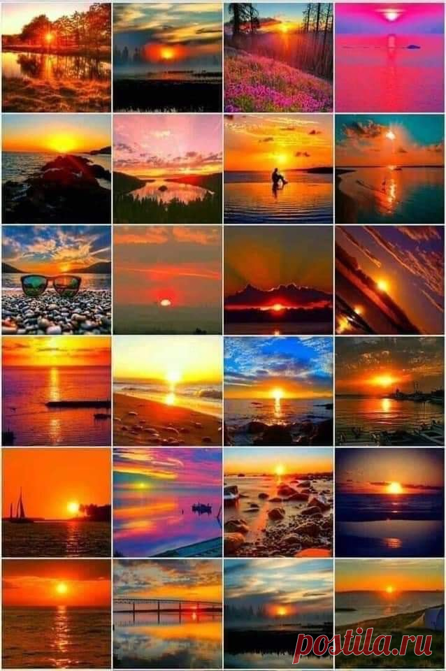 Рассветы и закаты.... 🌅