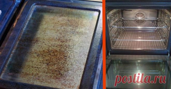 Как легко и просто почистить духовку Духовка - самый сложный для мытья кухонный агрегат. Чтобы стереть жир, брызгающий на стенки духовки, нужно залезть в духовой шкаф с головой, что не очень-то удобно. А еще попробуй там что-нибудь разглядеть!.. Но не от...