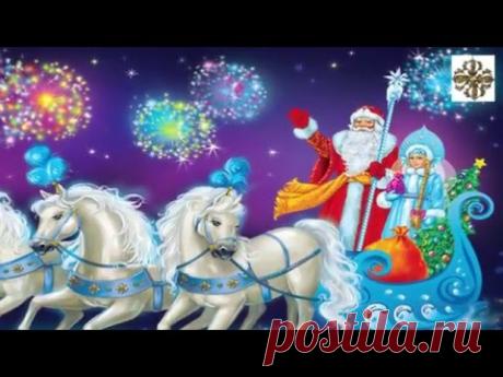 ОДЕССА ПОЗДРАВЛЯЕТ* С НОВЫМ ГОДОМ !!! БУДЬТЕ*** ЗДОРОВЫ , БОГАТЫ , СЧАСТЛИВЫ…