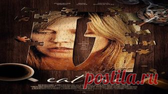 Съешь меня (2018) триллер ужасы НОВИНКА!