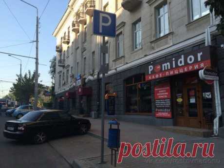 Ростовчан предупредили о ловушке ГИБДД в центре Ростова