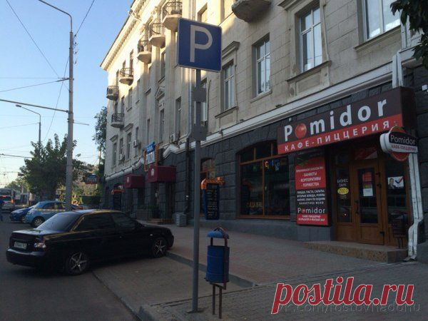 Ростовчан предупредили о ловушке ГИБДД в центре Ростова