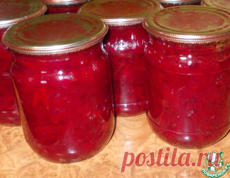 Заправка свекольная "Летний борщ" – кулинарный рецепт