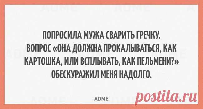 20 открыток о маленьких семейных радостях