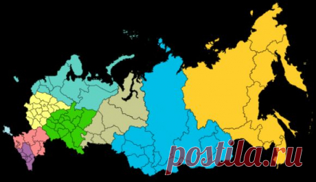 Федеральные округа России