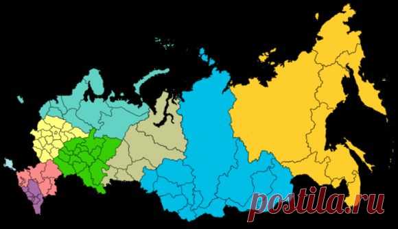 Федеральные округа России