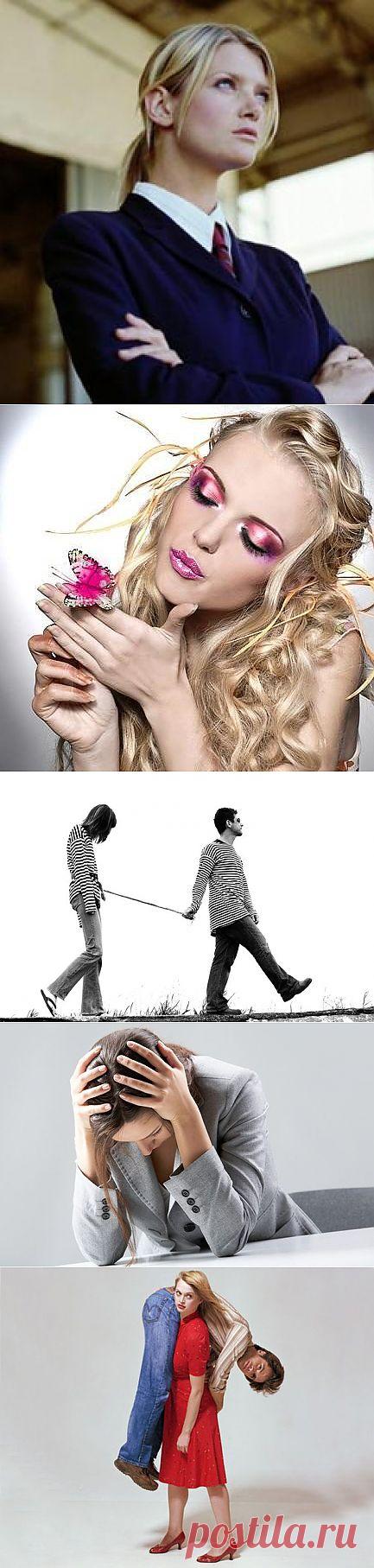 Качества, чтобы добиться всего в жизни