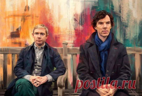 Прекрасно...