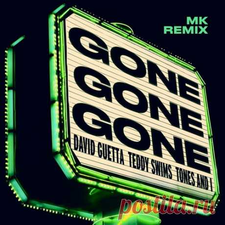 DownloadDavid Guetta, Tones and I, Teddy Swims - Gone Gone Gone (MK Remix Extended) - Dance / Electro Pop - MusicVibez DownloadDavid Guetta, Tones and I, Teddy Swims - Gone Gone Gone (MK Remix Extended) в FLAC/320kbps на MusicVibez — Dance / Electro Pop Release: Tracklist, Label download . - Musicvibez