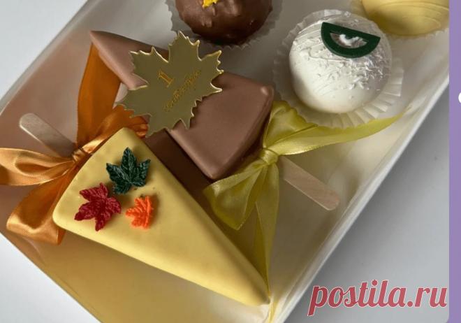 Скриншот-12-10-2025 11:43:29.jpg