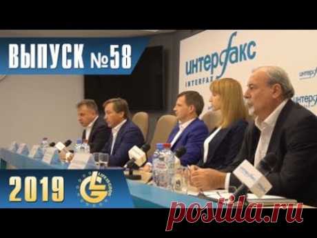 ПИРАМИДА ИЛИ ДОСТУПНОЕ ЖИЛЬЕ?? https://www.youtube.com/watch?v=AsGAheyIxcg&featu..