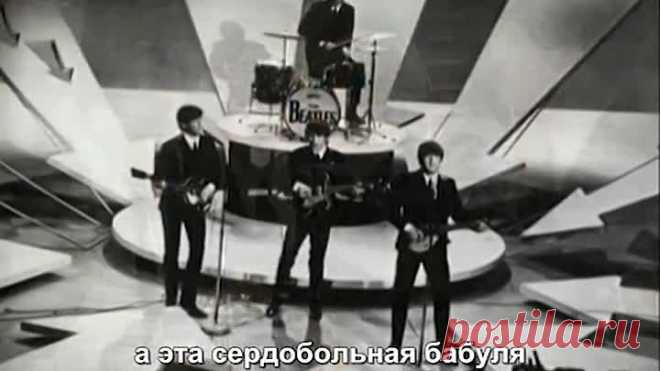 Битлз. Долгая извилистая дорога (4 серия)