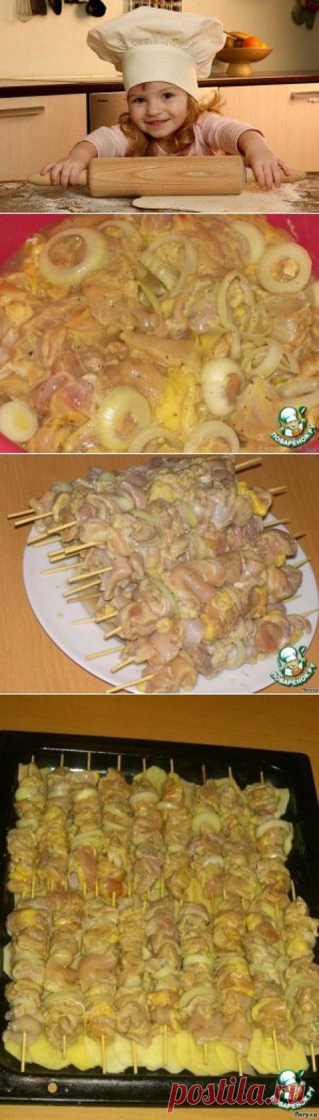 Куриный шашлык с картошкой в духовке | Готовим вместе
