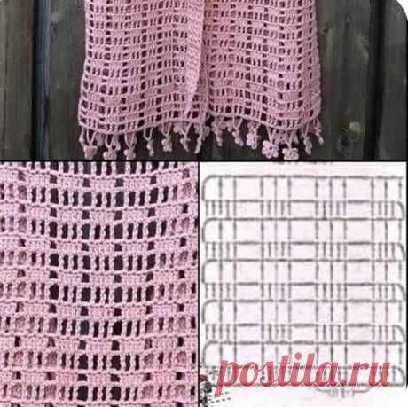 Pin page
