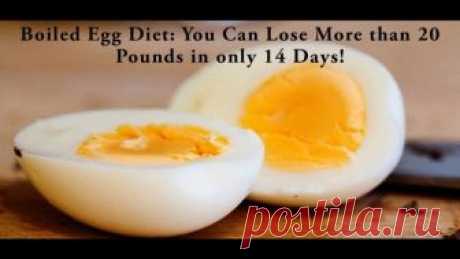 The Boiled Egg Diet – Lose 20 Pounds In Just 2 Weeks - cleannaturalmedicine.com Nowadays, the boiled egg diet is becoming extremely popular since it has helped numerous people worldwide to lose 24 pounds in only 14 days. Because of the fact that obesity is one of the major health issues that people face, in today’s article we have provided a diet which will help you to lose weight. …