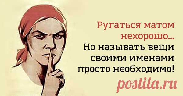 16 веселых открыток
