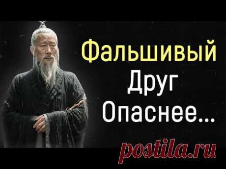 Короткие, но Невероятно Мудрые Японские Пословицы и Поговорки | Цитаты, афоризмы, мудрые мысли.