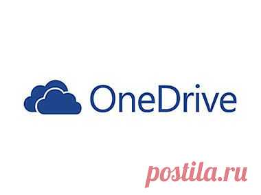 Microsoft объявляет о запуске бесплатного облачного сервиса OneDrive - так теперь называется SkyDrive | КОМПЬЮТЕРНЫЕ ВЕСТИ