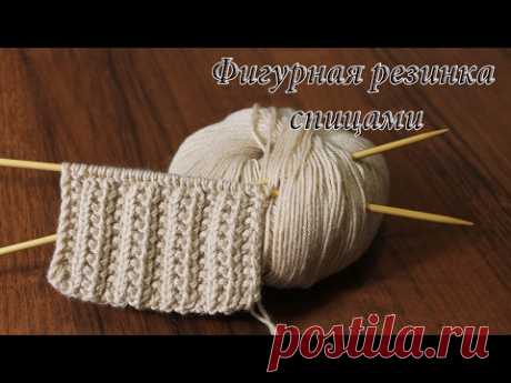 Фигурная резинка спицами