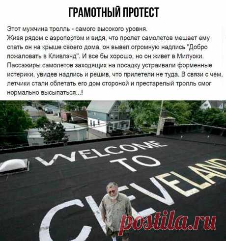 Без комментария