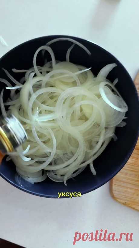 Салат Мао Цзедун 🤤 советую есть охлажденным