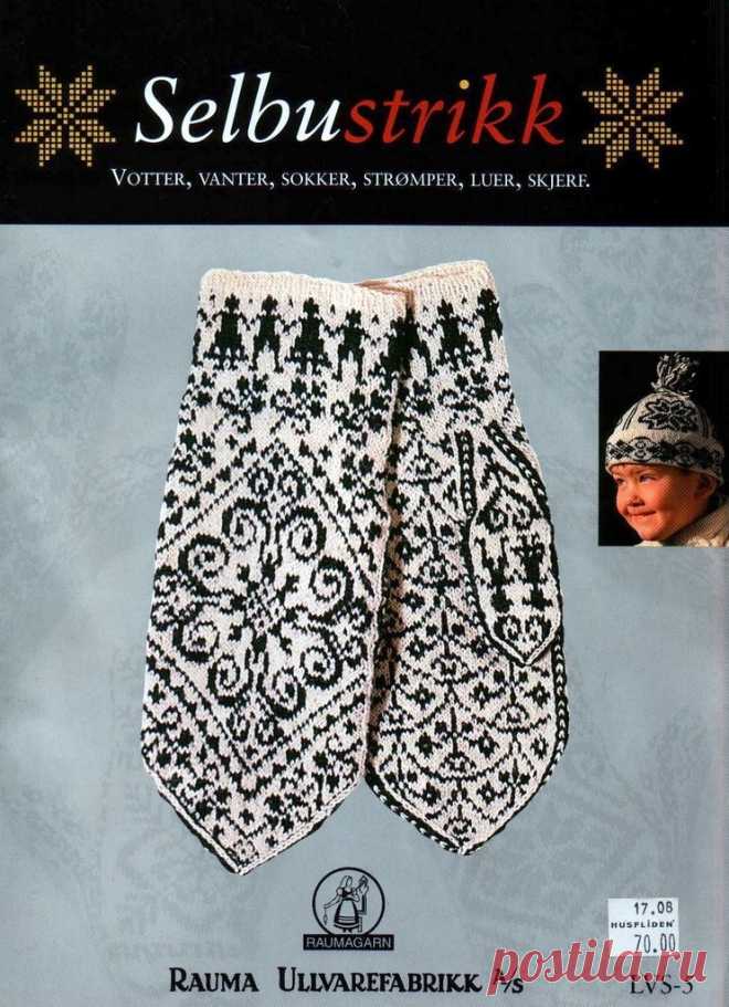 Без заголовка