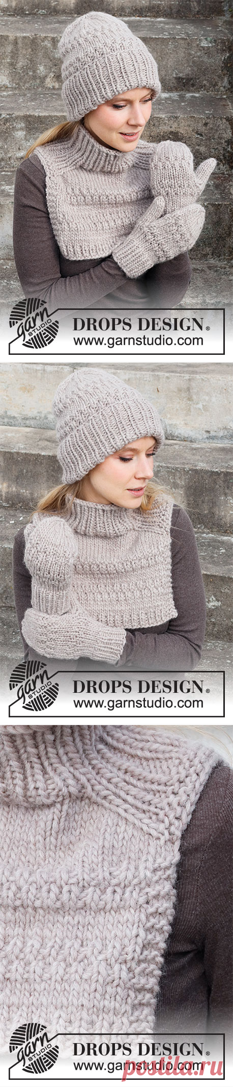 Набор Cocoa Beans - блог экспертов интернет-магазина пряжи 5motkov.ru