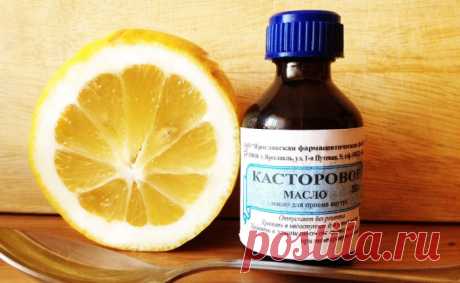 Очищение кишечника касторовым маслом Народные способы очищения кишечника


Очищение кишечника касторовым маслом удобно тем, что легко проводится в домашних условиях и является более комфортным, чем клизмы и промывания.
Из-за неправильног…