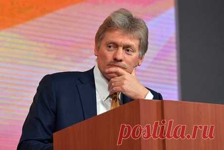В Кремле назвали тревожным повреждение финско-эстонского газопровода. Пресс-секретарь президента России Дмитрий Песков назвал тревожной новостью повреждение финско-эстонского газопровода Balticconnector в Финском заливе. Он указал, что ранее уже были «опасные прецеденты по осуществлению терактов против объектов инфраструктуры на Балтике», имея в виду взрывы на «Северных потоках».