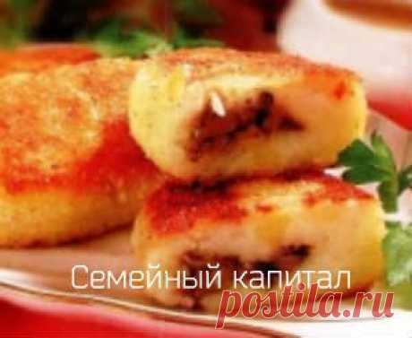 Как готовить картофельные зразы. Рецепты начинки для картофельных зраз.