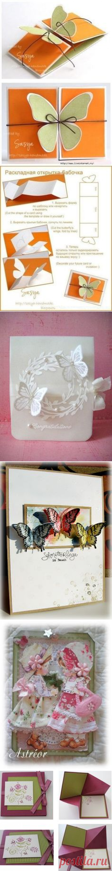 (8) Pinterest • Всемирный каталог идей