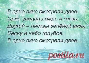 Думаете, вы знаете русских? Я жил с ними 18 лет и только сейчас понял их главный секрет: исповедь немца | Угрюмый лимон о финансах | Дзен