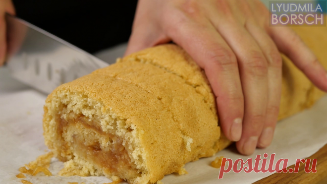 Вкуснющий Яблочный рулет НЕ КАК У ВСЕХ... БЫСТРО, ПРОСТО и МИНИМУМ ПРОДУКТОВ. | Вкусный рецепт от Людмилы Борщ | Яндекс Дзен