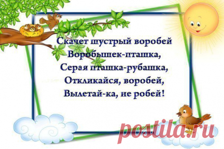 Фотографии на стене сообщества | 32 876 фотографий