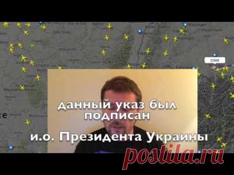 Короткая мысль о лицемерии - YouTube